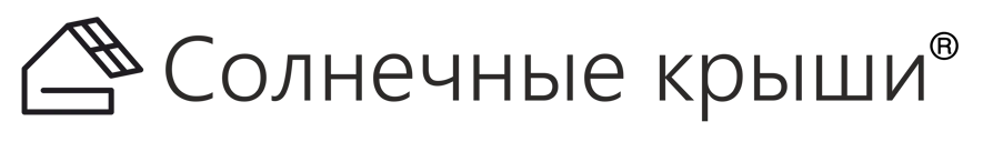 Солнечные крыши - Интернет магазин